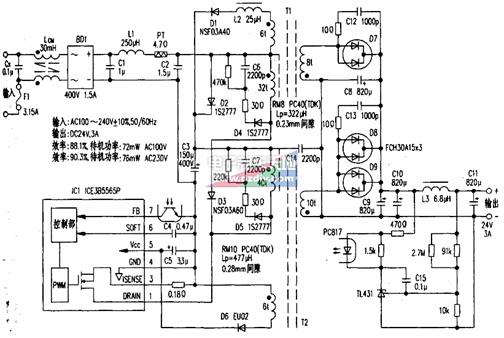 ICE385565P单片开关电源的电路图ICE385565P switching power supply