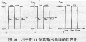 a1910.gif (32104 字節)