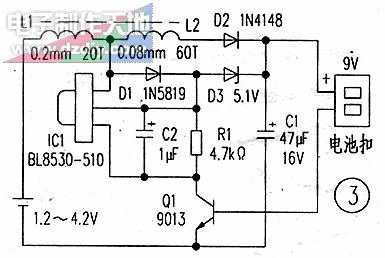 BL8530升壓電源變換的應(yīng)用電路圖---萬用表電源BL8530 BOOST CONERTER