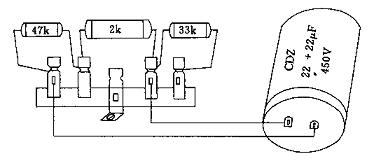 電子管功放制作技巧和要領