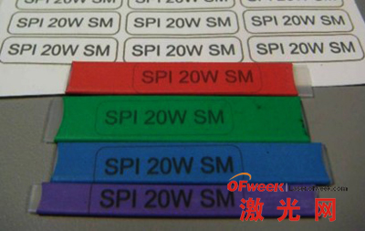 在热收缩材料中的标签的标记和外型切割