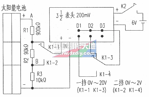 自制LED數(shù)顯光伏表電路圖Simple Photometer