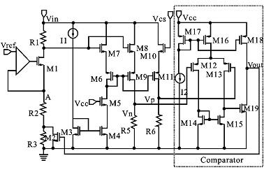 滯流比較電壓產(chǎn)生電路