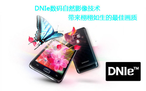 硬件参数只是噱头手机内部优化技术解析