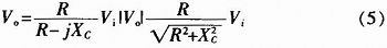RC耦合電路的輸出電壓表達(dá)式容