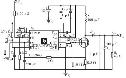 12V-24V升壓變換器電路