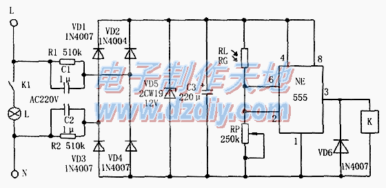 Ne555光控开光路灯电路图NE555 light control lamp