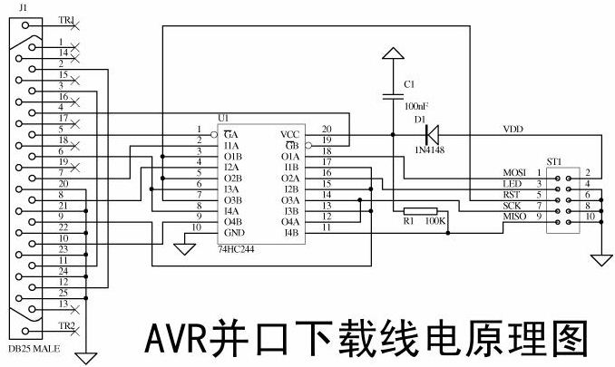 圖3 具有信號隔離的并口下載線電原理圖