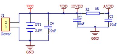 圖5  系統電源電路