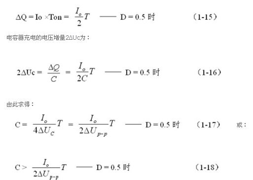 計(jì)算式