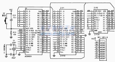 有保护功能的51单片机编程器电路图Microcontroller Programmer