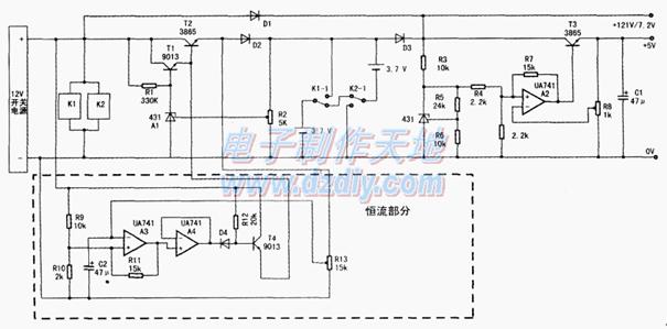 為調(diào)制解調(diào)器/交換機(jī)等小設(shè)備制作不間斷電源電路圖Uninterruptible power supply
