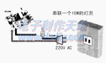 MC34063做USB充電電路圖USB POWER SUPPLY