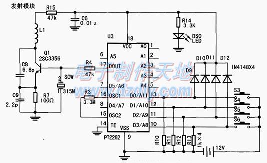 用AT89S52單片機(jī)設(shè)計(jì)制作的智能遙控開(kāi)鎖裝置AT89S52 Remote lock