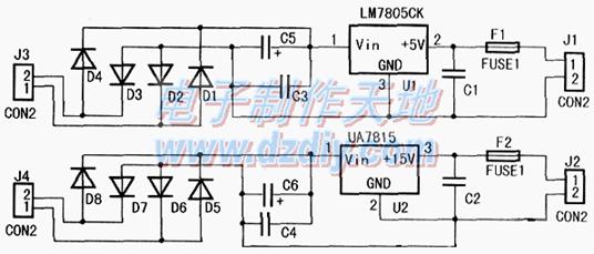 单相正弦波变频稳压电源设计与制作POWER INVERTER