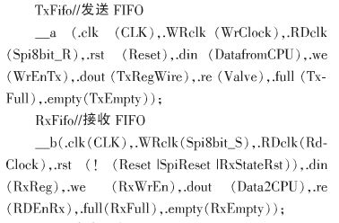 基于CPLD的PLC背板总线协议接口芯片的设计方案