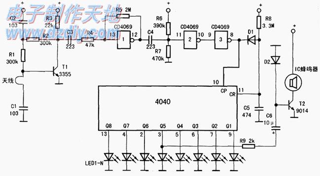 CD4040手机电磁辐射演示实验电路Electromagnetic wave detector