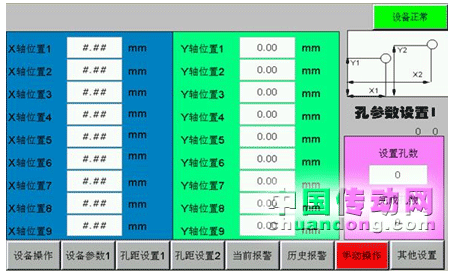 http://fs10.chuandong.com/upload/images/20130109/FBF552562BF38403.gif