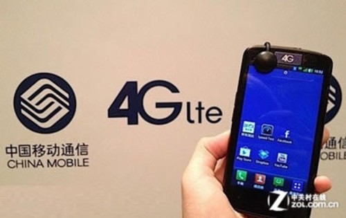 什么是TD-LTE,什么是FDD-LTE