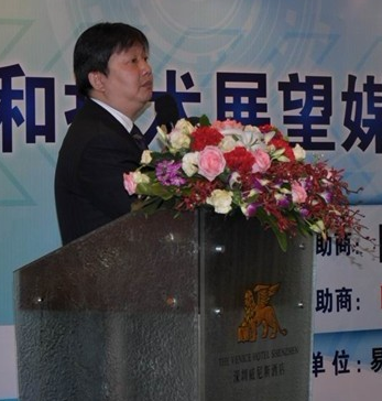 ADI智能电网全程解决方案