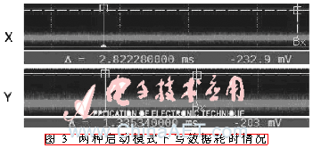 qrs3-t3.gif