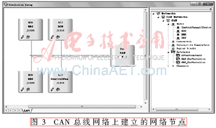 qrs4-t3.gif