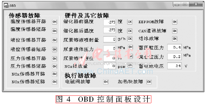 qrs4-t4.gif