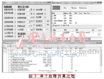 qrs4-t5.gif