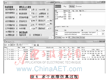 qrs4-t6.gif