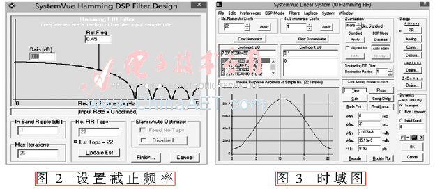 qrs7-t2.gif