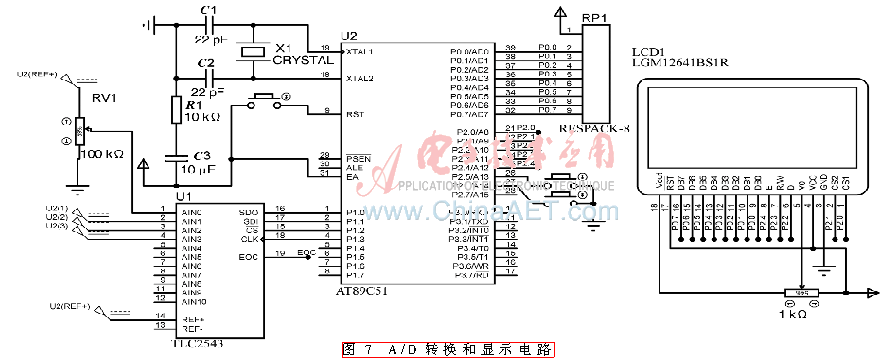 ck6-t7.gif