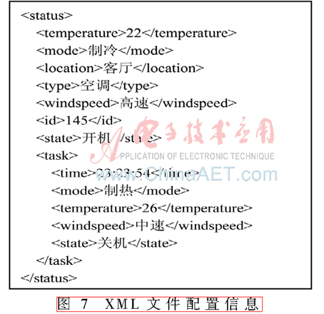 jsj2-t7.gif