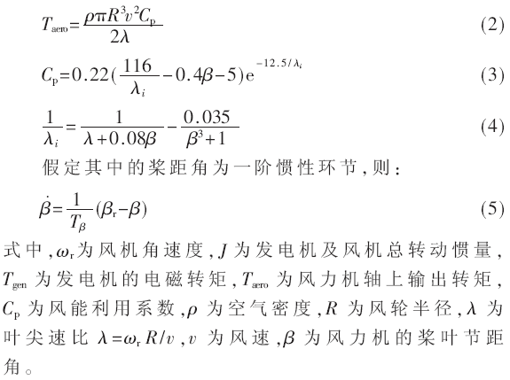 jsj7-gs2-5.gif