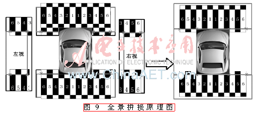 qrs4-t9.gif