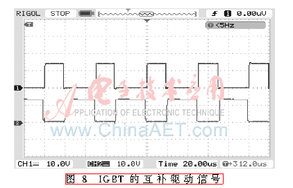 qrs7-t8.gif