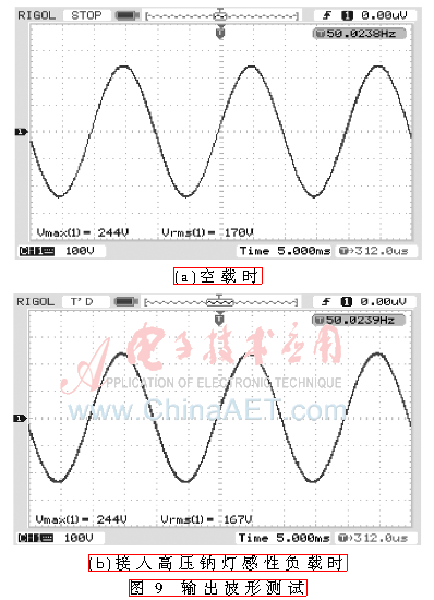 qrs7-t9.gif