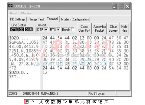 jcdl6-t9.gif