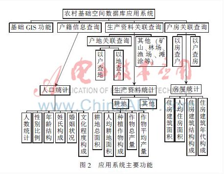 Q3C[TKCO]U1(B34CD{$41N9.jpg