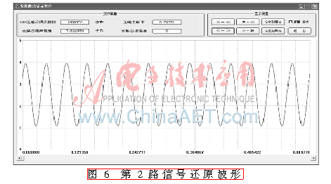 ck3-t6.gif