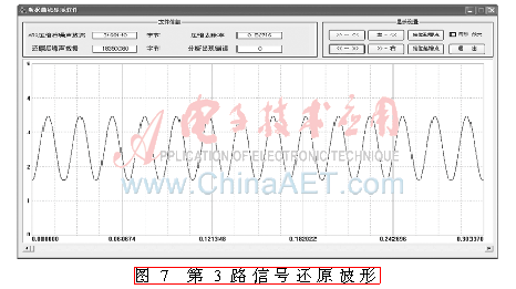 ck3-t7.gif