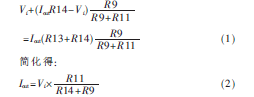 6NI3U4@BPRIJ[]E{N{SY(QS.png