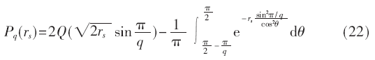 tx5-gs22.gif