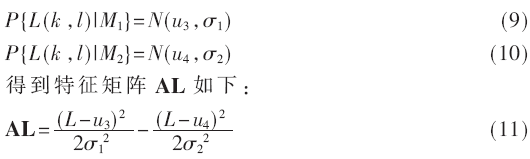 jsj2-gs9-11.gif