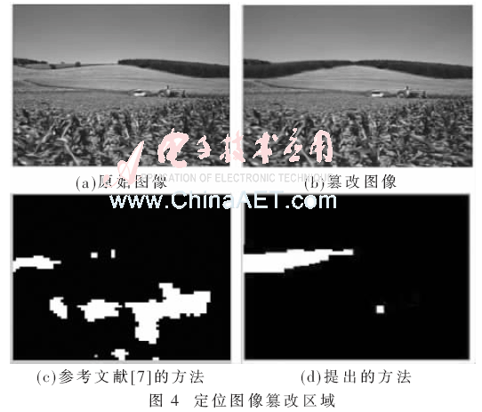 基于xavis智能软件算法平台的图像处理应用介绍(缺陷检测)