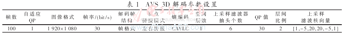 qrs2-b1.gif