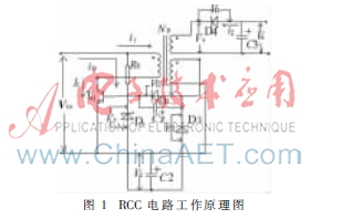 RCC电路间歇振荡分析与改进研究