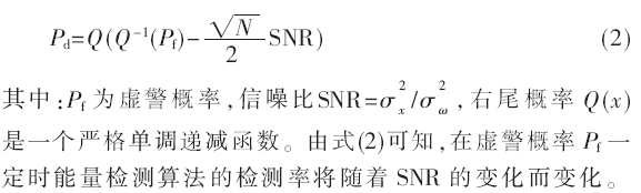 tx5-gs2.gif