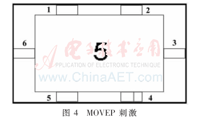 jsj2-t4.gif