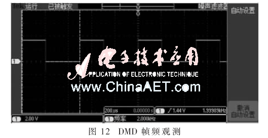 qrs6-t12.gif