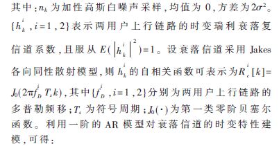 PCSGQKTP2C(X5J@9Q5E8JYJ.jpg
